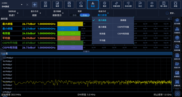 澳门原料大全44666c