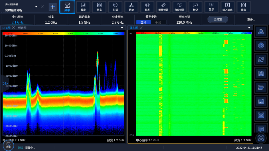 澳门原料大全44666c