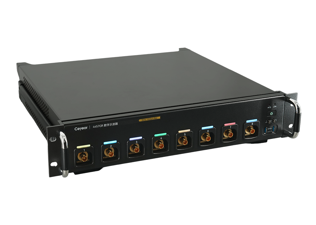 澳门原料大全44666c