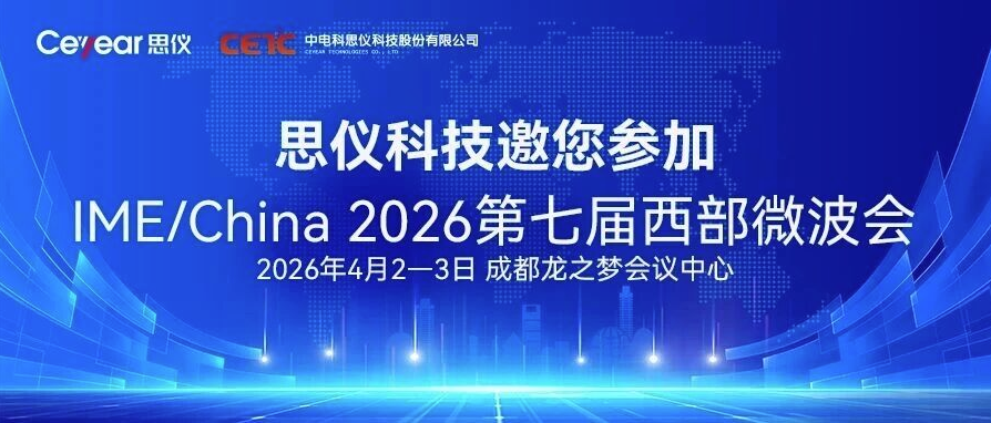 澳门原料大全44666c