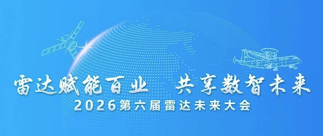 澳门原料大全44666c