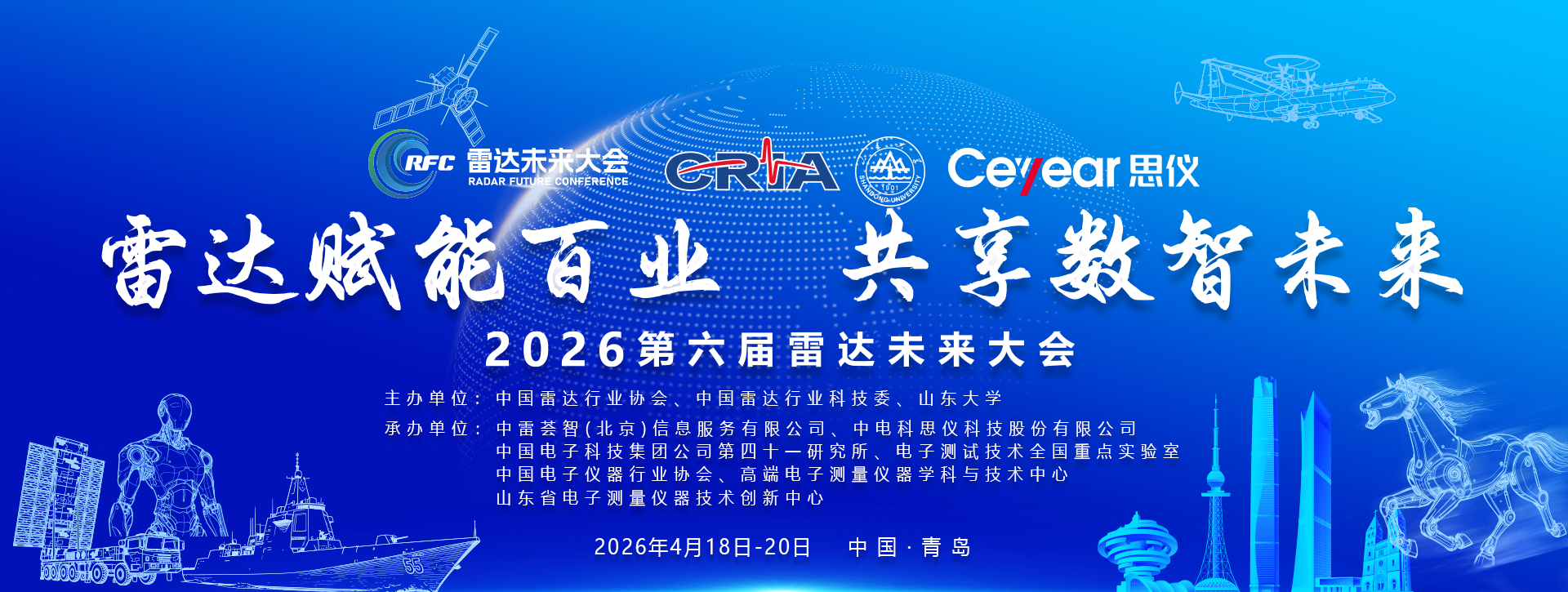 澳门原料大全44666c