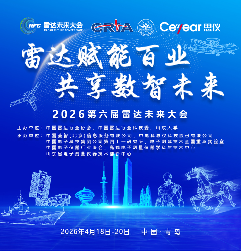 澳门原料大全44666c