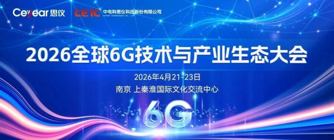 澳门原料大全44666c